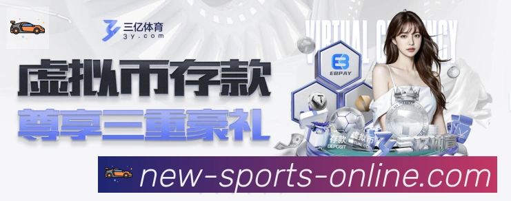高清赛事解说